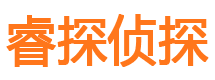 关岭市婚外情调查